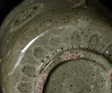 画像をギャラリービューアに読み込む, 通次廣 狂言袴茶盌