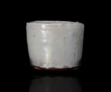 画像をギャラリービューアに読み込む, 後関裕士 白泥茶盌