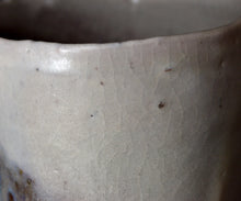 画像をギャラリービューアに読み込む, 後関裕士 白泥茶盌