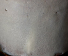 画像をギャラリービューアに読み込む, 後関裕士 白泥茶盌