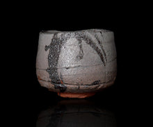 画像をギャラリービューアに読み込む, 松崎幹 長石釉茶盌