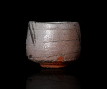 画像をギャラリービューアに読み込む, 松崎幹 長石釉茶盌