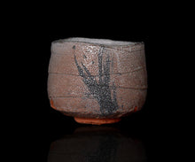 画像をギャラリービューアに読み込む, 松崎幹 長石釉茶盌