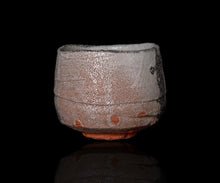画像をギャラリービューアに読み込む, 松崎幹 長石釉茶盌