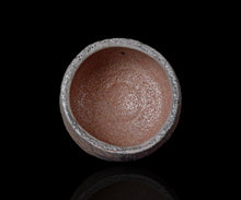 画像をギャラリービューアに読み込む, 松崎幹 長石釉茶盌