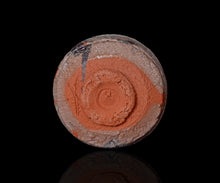 画像をギャラリービューアに読み込む, 松崎幹 長石釉茶盌