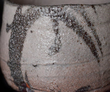 画像をギャラリービューアに読み込む, 松崎幹 長石釉茶盌