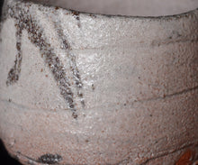 画像をギャラリービューアに読み込む, 松崎幹 長石釉茶盌