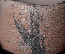 画像をギャラリービューアに読み込む, 松崎幹 長石釉茶盌