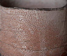 画像をギャラリービューアに読み込む, 松崎幹 長石釉茶盌