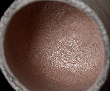 画像をギャラリービューアに読み込む, 松崎幹 長石釉茶盌