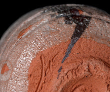 画像をギャラリービューアに読み込む, 松崎幹 長石釉茶盌