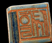 画像をギャラリービューアに読み込む, 金美愛 限定コレクション 枡E