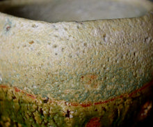 画像をギャラリービューアに読み込む, 松崎幹 織部白掛分茶盌