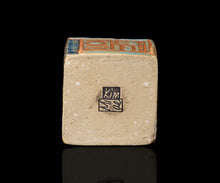 画像をギャラリービューアに読み込む, 金美愛 限定コレクション 枡E