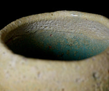 画像をギャラリービューアに読み込む, 松崎幹 織部白掛分茶盌