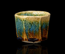 画像をギャラリービューアに読み込む, 鈴木徹 三彩ぐい呑