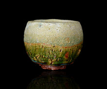 画像をギャラリービューアに読み込む, 松崎幹 織部白掛分茶盌
