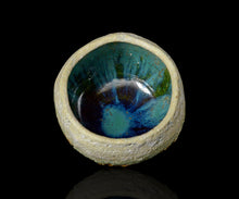 画像をギャラリービューアに読み込む, 松崎幹 織部白掛分茶盌