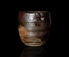 画像をギャラリービューアに読み込む, 安永頼山 黒唐津茶盌