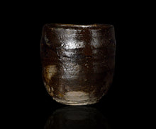 画像をギャラリービューアに読み込む, 安永頼山 黒唐津茶盌