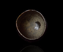 画像をギャラリービューアに読み込む, 安永頼山 黒唐津茶盌