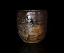 画像をギャラリービューアに読み込む, 安永頼山 黒唐津茶盌