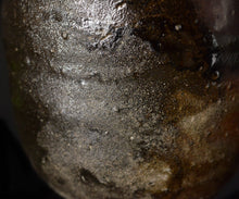 画像をギャラリービューアに読み込む, 安永頼山 黒唐津茶盌