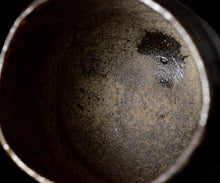 画像をギャラリービューアに読み込む, 安永頼山 黒唐津茶盌