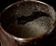 画像をギャラリービューアに読み込む, 安永頼山 黒唐津茶盌