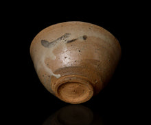 画像をギャラリービューアに読み込む, 安永頼山 絵唐津茶盌