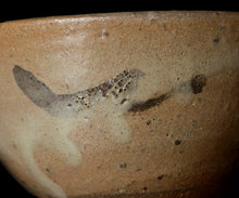 画像をギャラリービューアに読み込む, 安永頼山 絵唐津茶盌