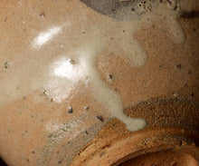 画像をギャラリービューアに読み込む, 安永頼山 絵唐津茶盌