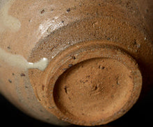 画像をギャラリービューアに読み込む, 安永頼山 絵唐津茶盌