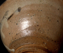 画像をギャラリービューアに読み込む, 安永頼山 絵唐津茶盌