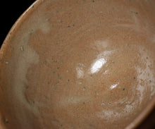 画像をギャラリービューアに読み込む, 安永頼山 絵唐津茶盌