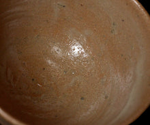 画像をギャラリービューアに読み込む, 安永頼山 絵唐津茶盌