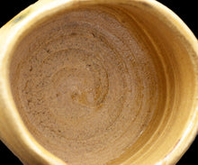 画像をギャラリービューアに読み込む, 松村遷 本沼手黄瀬戸茶盌