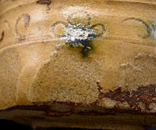 画像をギャラリービューアに読み込む, 松村遷 本沼手黄瀬戸茶盌