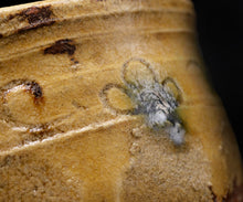 画像をギャラリービューアに読み込む, 松村遷 本沼手黄瀬戸茶盌