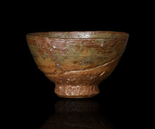 画像をギャラリービューアに読み込む, 通次廣 釘彫伊羅保茶盌