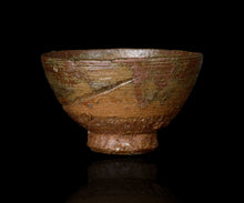 画像をギャラリービューアに読み込む, 通次廣 釘彫伊羅保茶盌