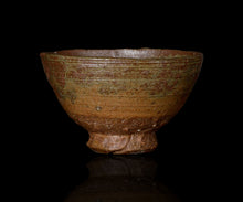 画像をギャラリービューアに読み込む, 通次廣 釘彫伊羅保茶盌