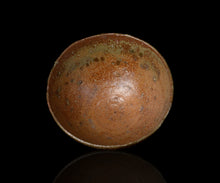 画像をギャラリービューアに読み込む, 通次廣 釘彫伊羅保茶盌