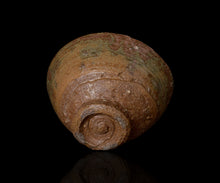 画像をギャラリービューアに読み込む, 通次廣 釘彫伊羅保茶盌