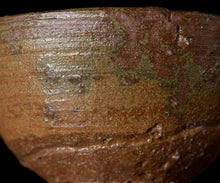 画像をギャラリービューアに読み込む, 通次廣 釘彫伊羅保茶盌