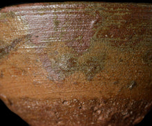 画像をギャラリービューアに読み込む, 通次廣 釘彫伊羅保茶盌