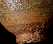 画像をギャラリービューアに読み込む, 通次廣 釘彫伊羅保茶盌