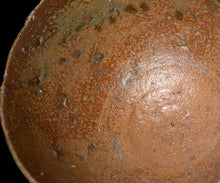 画像をギャラリービューアに読み込む, 通次廣 釘彫伊羅保茶盌