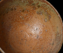 画像をギャラリービューアに読み込む, 通次廣 釘彫伊羅保茶盌